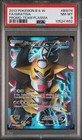 Giratina