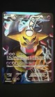 Giratina