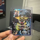 Giratina