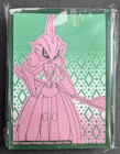 Iron Hands ex