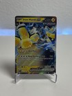 Iron Hands ex