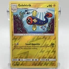 Eelektrik