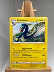 Eelektross