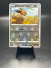 Eeveelution Gift Box: Flareon