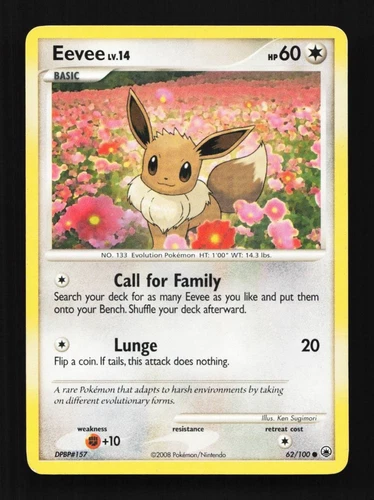 Eevee