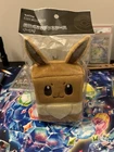 Sealed Promo Box