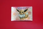 Eievui