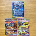 Jolteon V