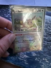 Poke Ball