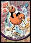 Doduo