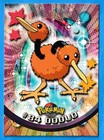 Doduo