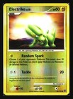 Electrike