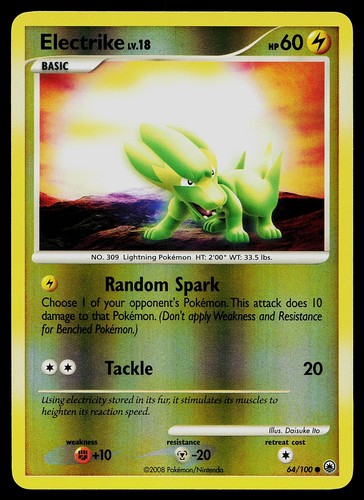 Electrike