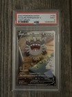 Galarian Perrserker V