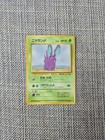 Nidoran