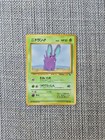 Nidoran