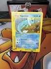 Vaporeon