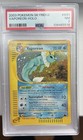 Vaporeon