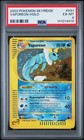 Vaporeon