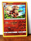 Arcanine