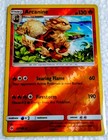Arcanine