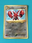 Scizor