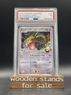 Rayquaza C
