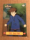 Gary Oak