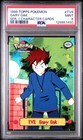 Gary Oak
