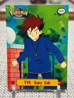 Gary Oak