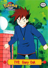 Gary Oak