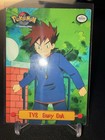 Gary Oak