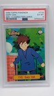 Gary Oak