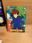 Gary Oak