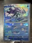 Suicune