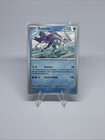 Suicune