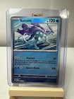 Suicune