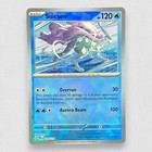 Suicune