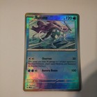 Suicune
