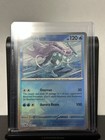 Suicune