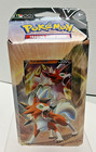 Lycanroc V Battle Deck