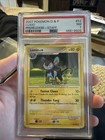 Luxio