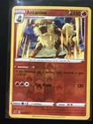 Arcanine