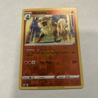 Arcanine