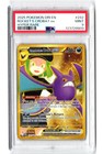 Team Rocket's Crobat ex