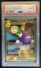 Team Rocket's Crobat ex
