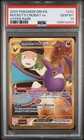 Team Rocket's Crobat ex