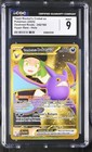 Team Rocket's Crobat ex