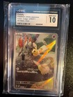 Cutiefly