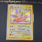 Jolteon